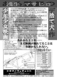 IMG_20171212_004422_877.jpg